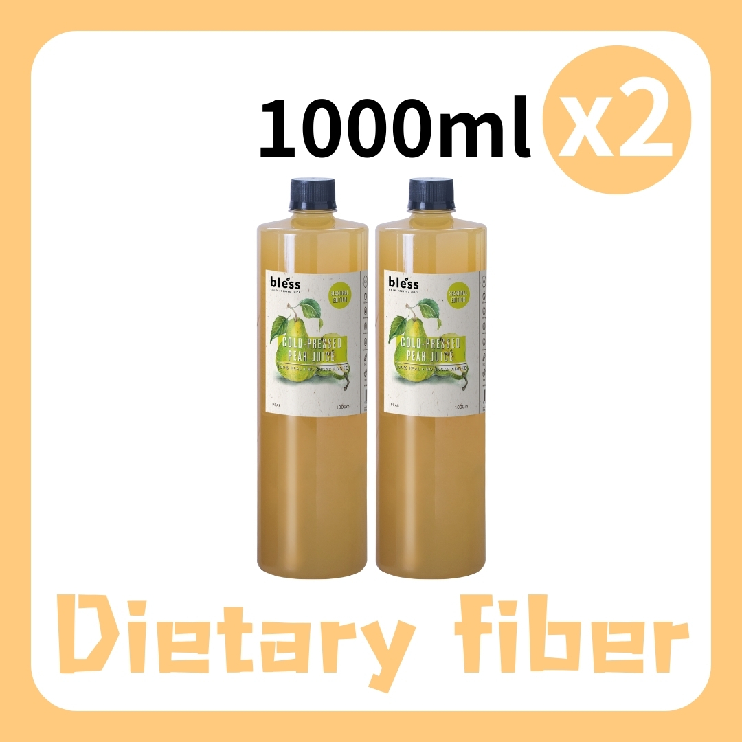 Weekly Offer - Apple Juice (2 bottles) (1000ML)