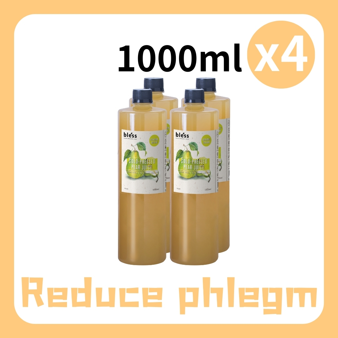 Weekly Offer - Apple Juice (4 bottles) (1000ML)