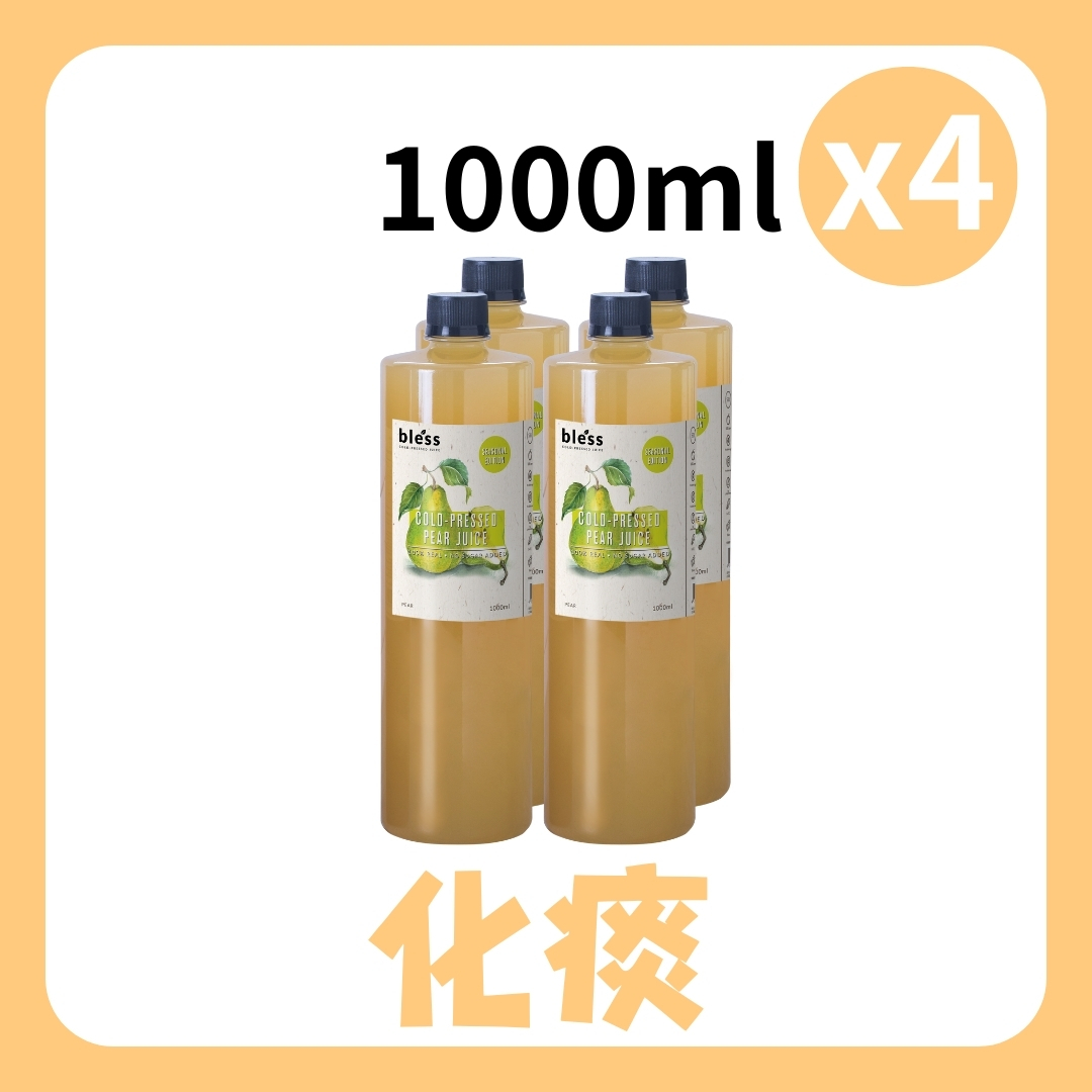 Weekly Offer - Apple Juice (4 bottles) (1000ML)