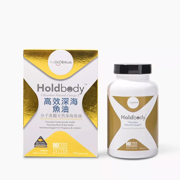 Holdbody 高效深海魚油 100粒