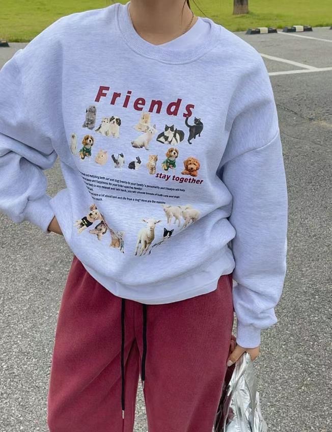 animal family sweater