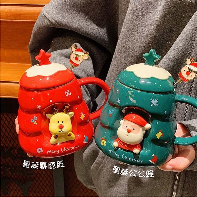 🎄聖誕節馬克杯🎄-現貨快速出貨