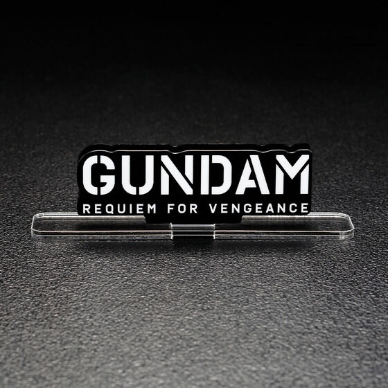 220838 Pbandai 預訂 2025/1月 アクリルロゴディスプレイEX 機動戦士ガンダム 復讐のレクイエム
