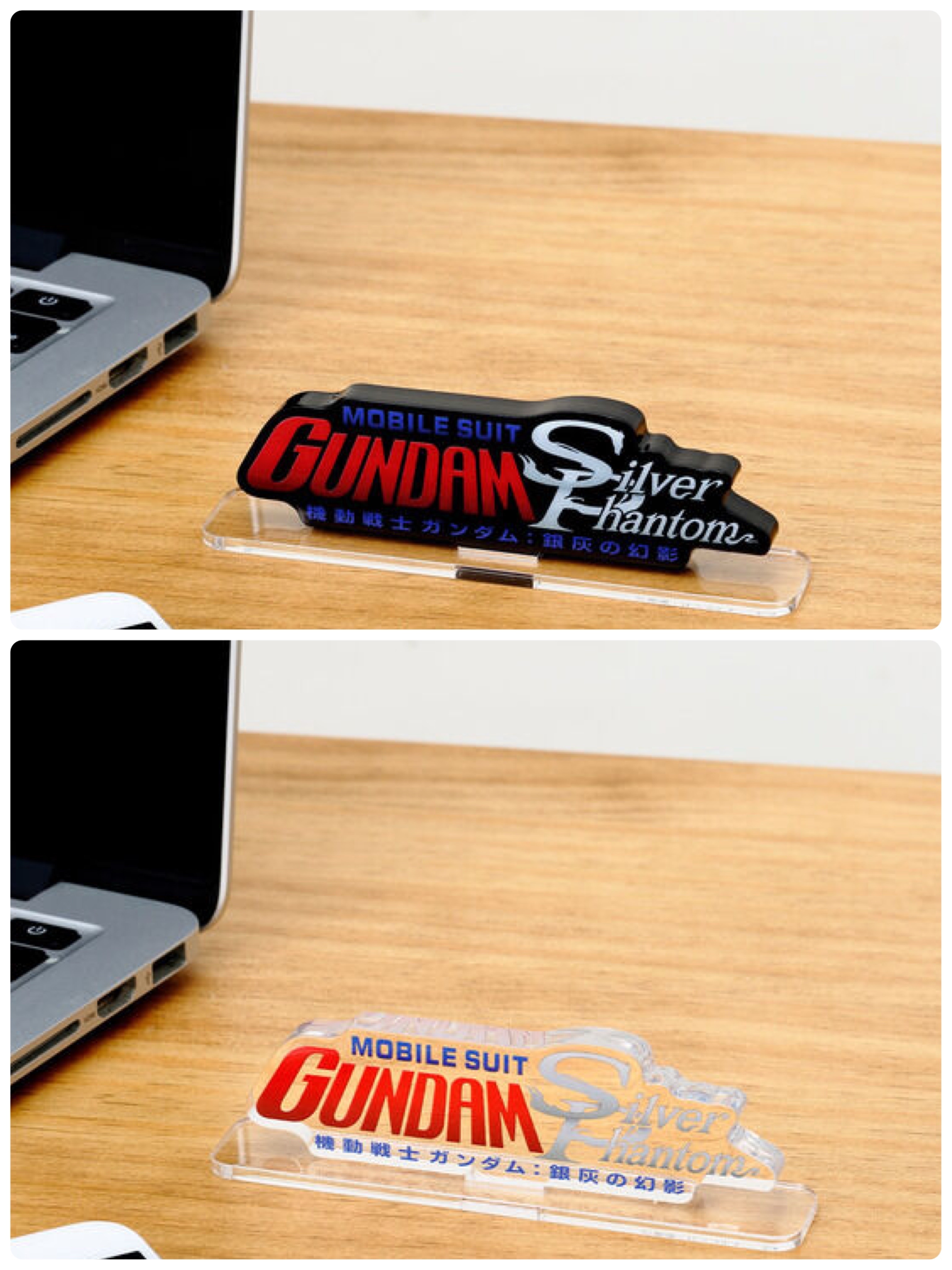 220839 Pbandai 預訂 2025/1月 アクリルロゴディスプレイEX 機動戦士ガンダム：銀灰の幻影