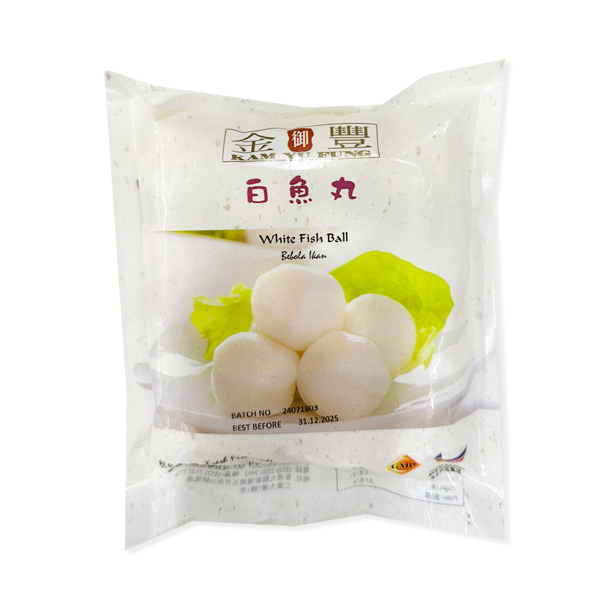 金御豐 - 馬來西亞製白魚丸 (300g)(急凍) #大大粒#彈牙#bbq#火鍋#魚蛋(新舊包裝隨機發放)