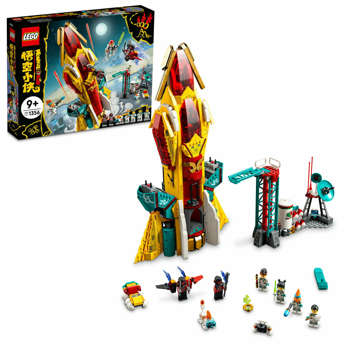 80035 悟空小俠太空探索號