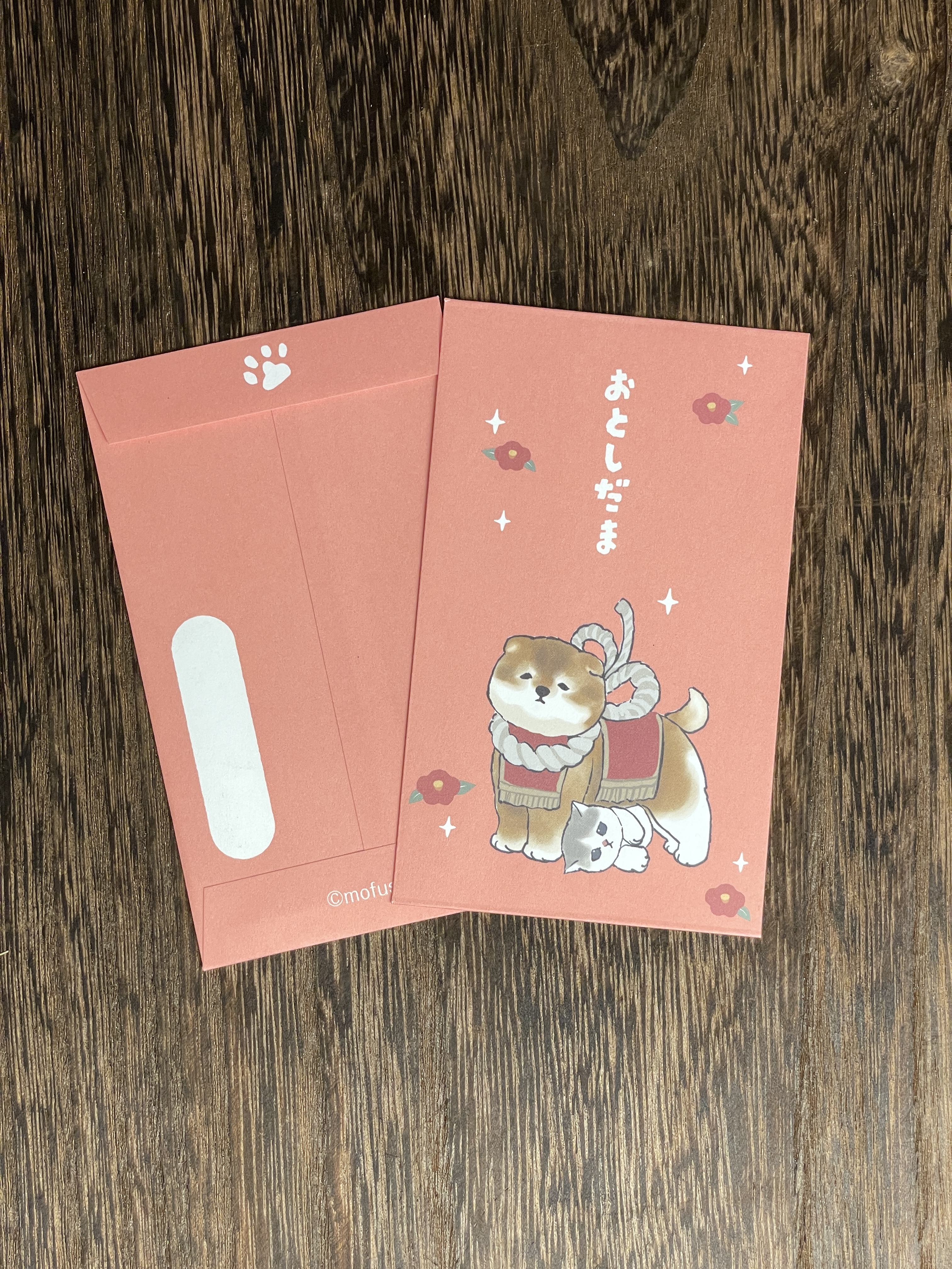 大特價！Mofusand  開運利是封（日本製造）