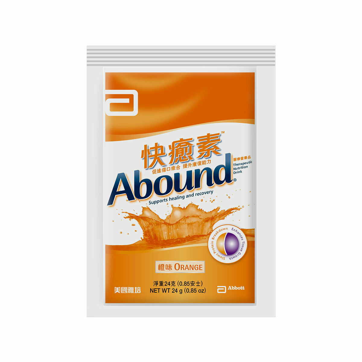 雅培快癒素 橙味 24克 x 30包