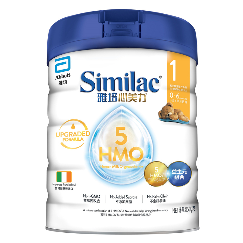 雅培心美力1號 850克