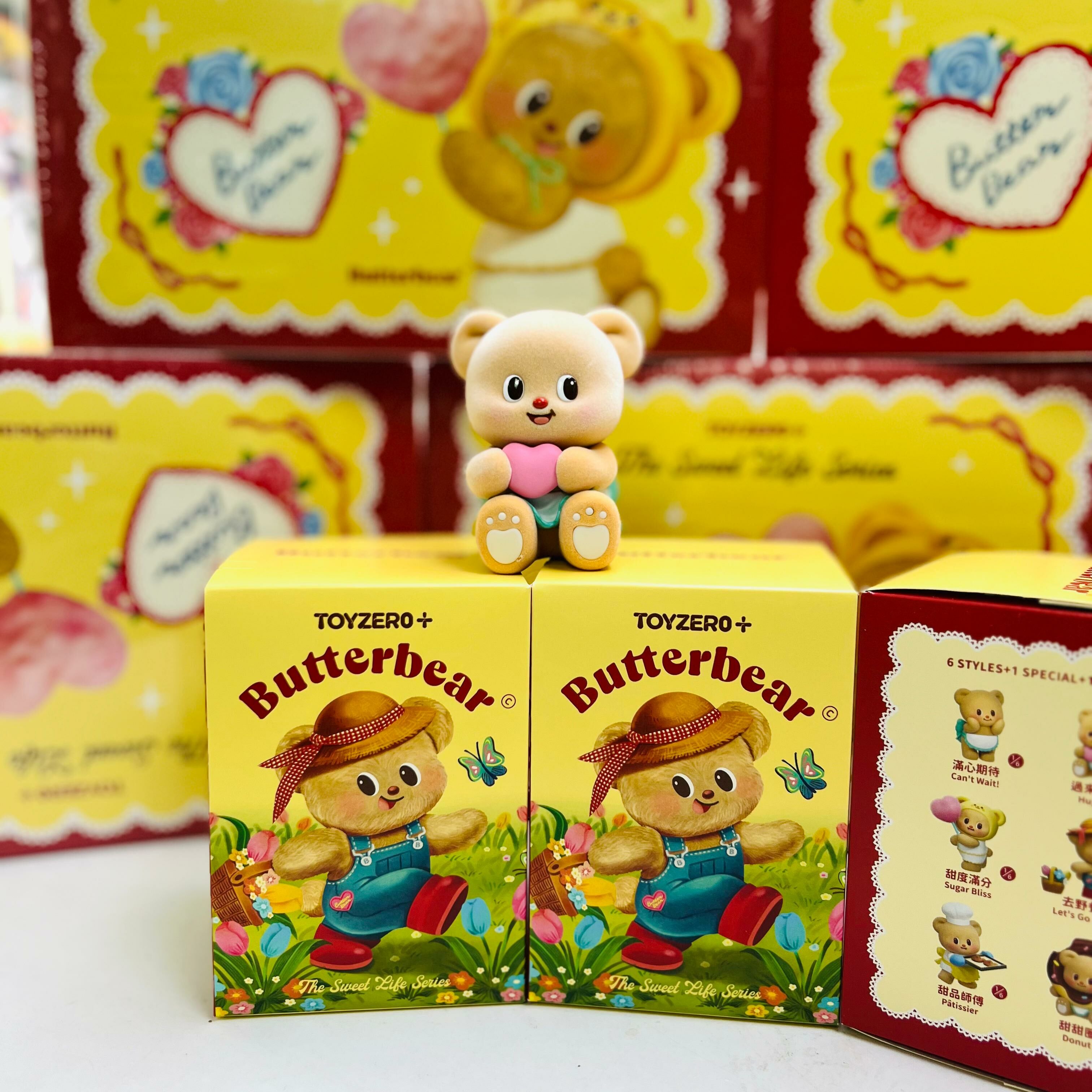 Toyzero+ X Butterbear | The Butter-Scented Bear