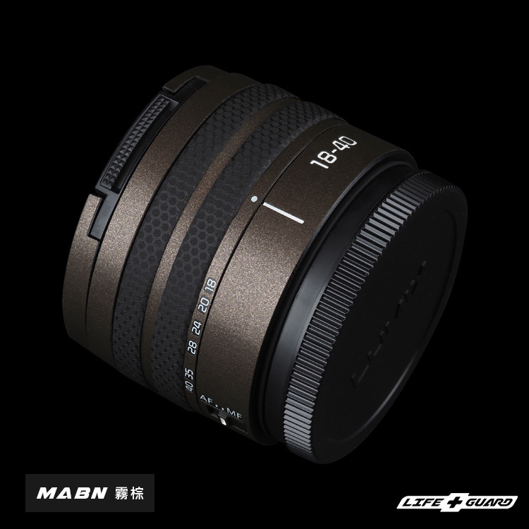 Panasonic LUMIX S 18-40mm F4.5-6.3 Lens Skin