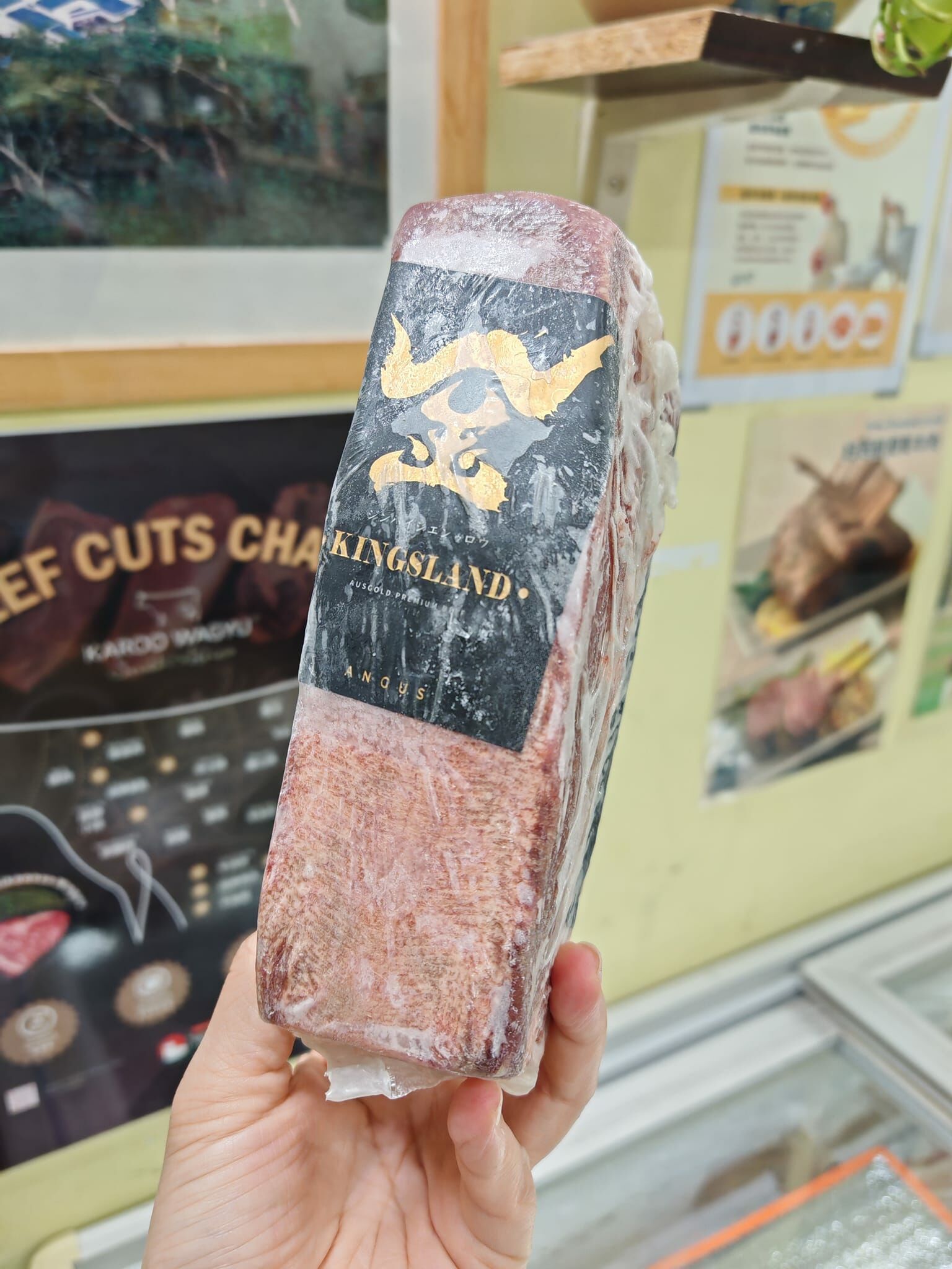 烏拉圭kingsland純血黑安格斯牛舌心(350-600G)