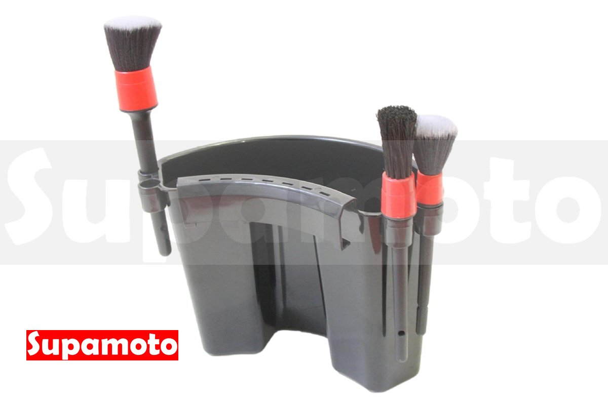 -Supamoto- 側掛桶 小掛桶 洗車桶 洗車水桶 刷具收納 清潔桶 懸掛式