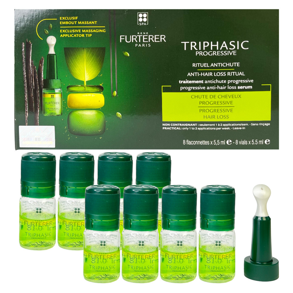 René Furterer 萊法耶 三項森髮調理液 5.5ml*8入(盒)