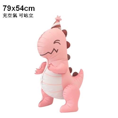 4D DIY 立體恐龍/PONY 鋁膜氣球   👉 現貨