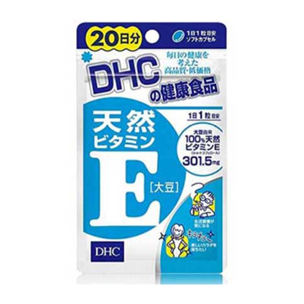 DHC 天然大豆維他命E膠囊 20粒(20日)