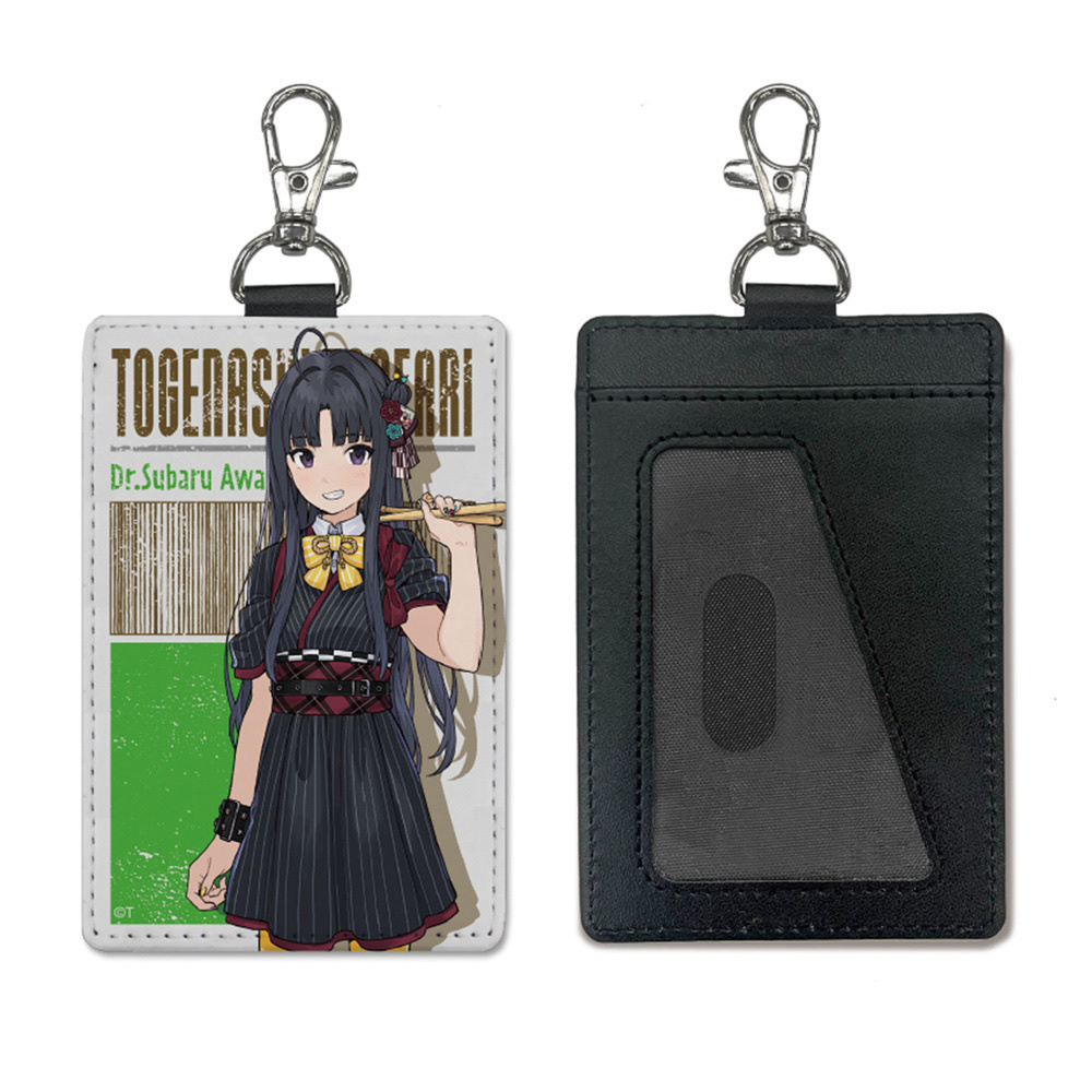 Cospa 1125 安和すばる パスケース（ナスカン付き） [ガールズバンドクライ]