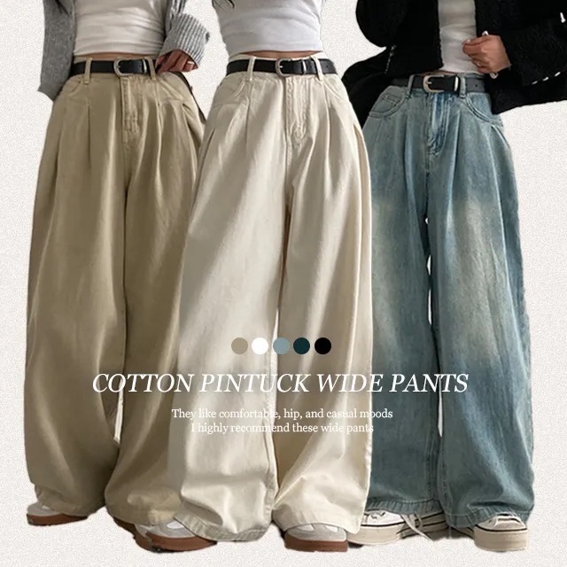 【優惠預訂】KOREA COTTON PINTUCK WIDE PANTS - WITH BELT（5色）
