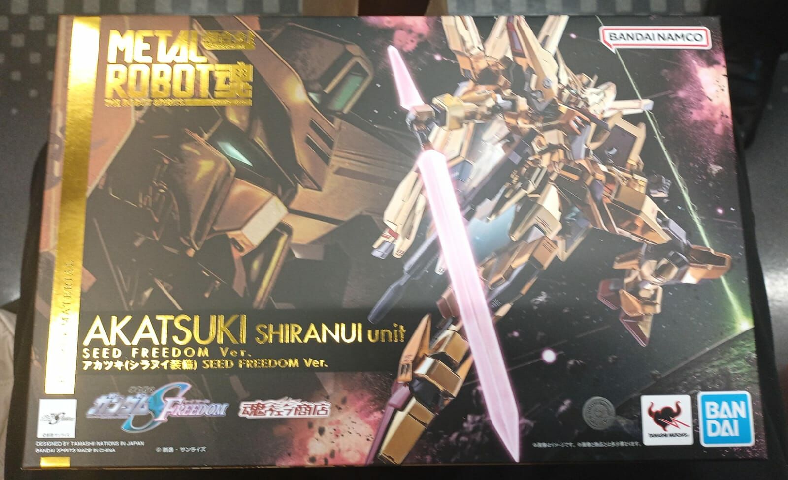 Metal robot 金曉 akatsuki