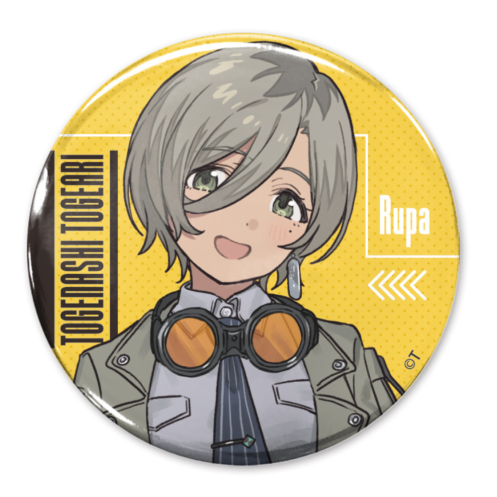 Cospa 1125 描き下ろし ルパ 65mm缶バッジ アー写Ver. [ガールズバンドクライ]