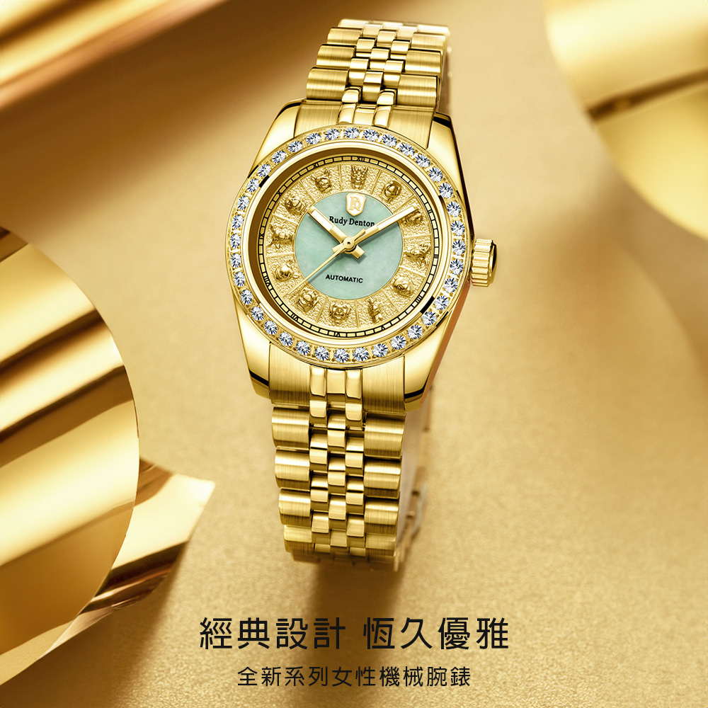 【RudyDenton 勞迪丹頓】 RDT-003-S01 立體12生肖錶盤 夜光 晶鑽錶圈 鏤空 不鏽鋼 機械 腕錶
