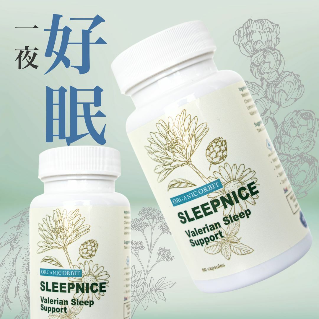 Organic Orbit - Sleepnice Valerian Sleep Support