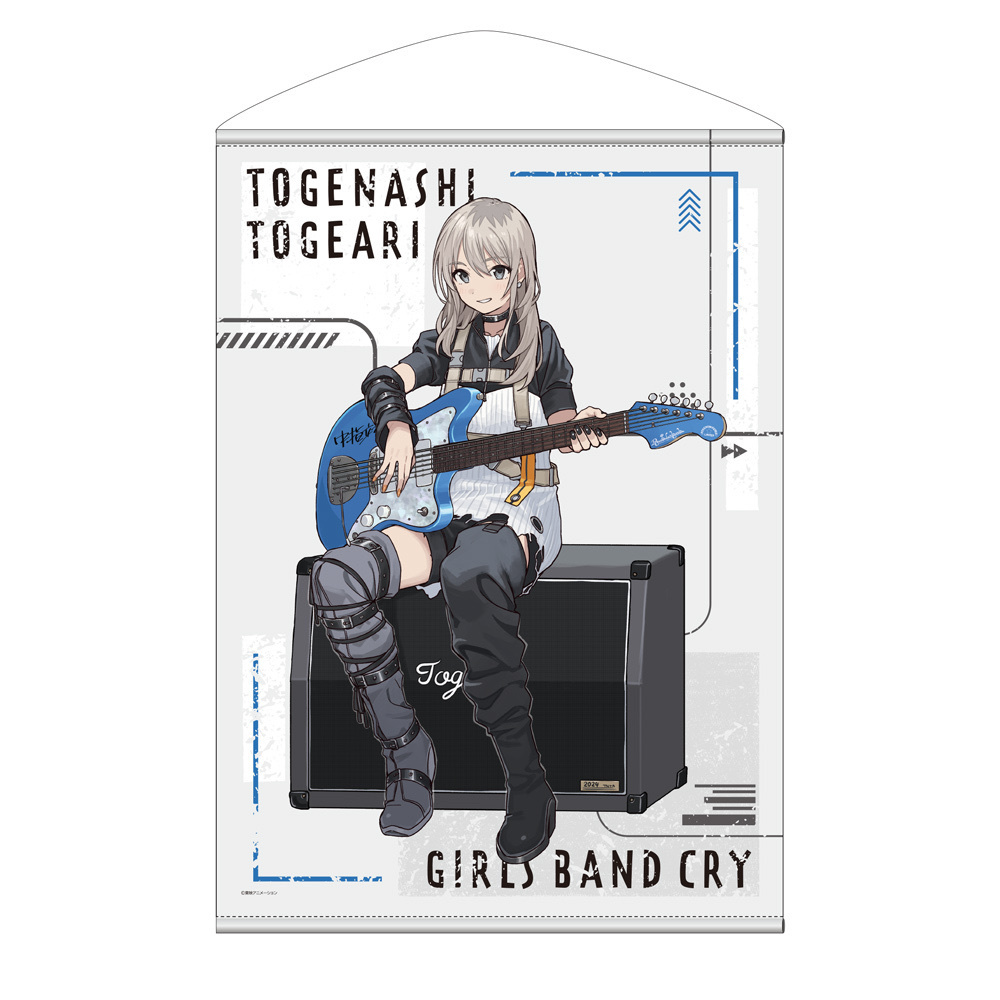 Cospa 1125 描き下ろし 河原木桃香 B2タペストリー アー写Ver. [ガールズバンドクライ]