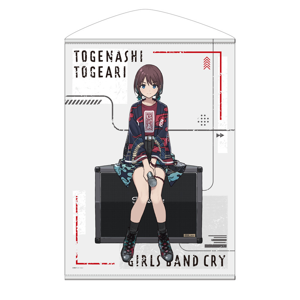 Cospa 1125 描き下ろし 井芹仁菜 100cmタペストリー アー写Ver. [ガールズバンドクライ]