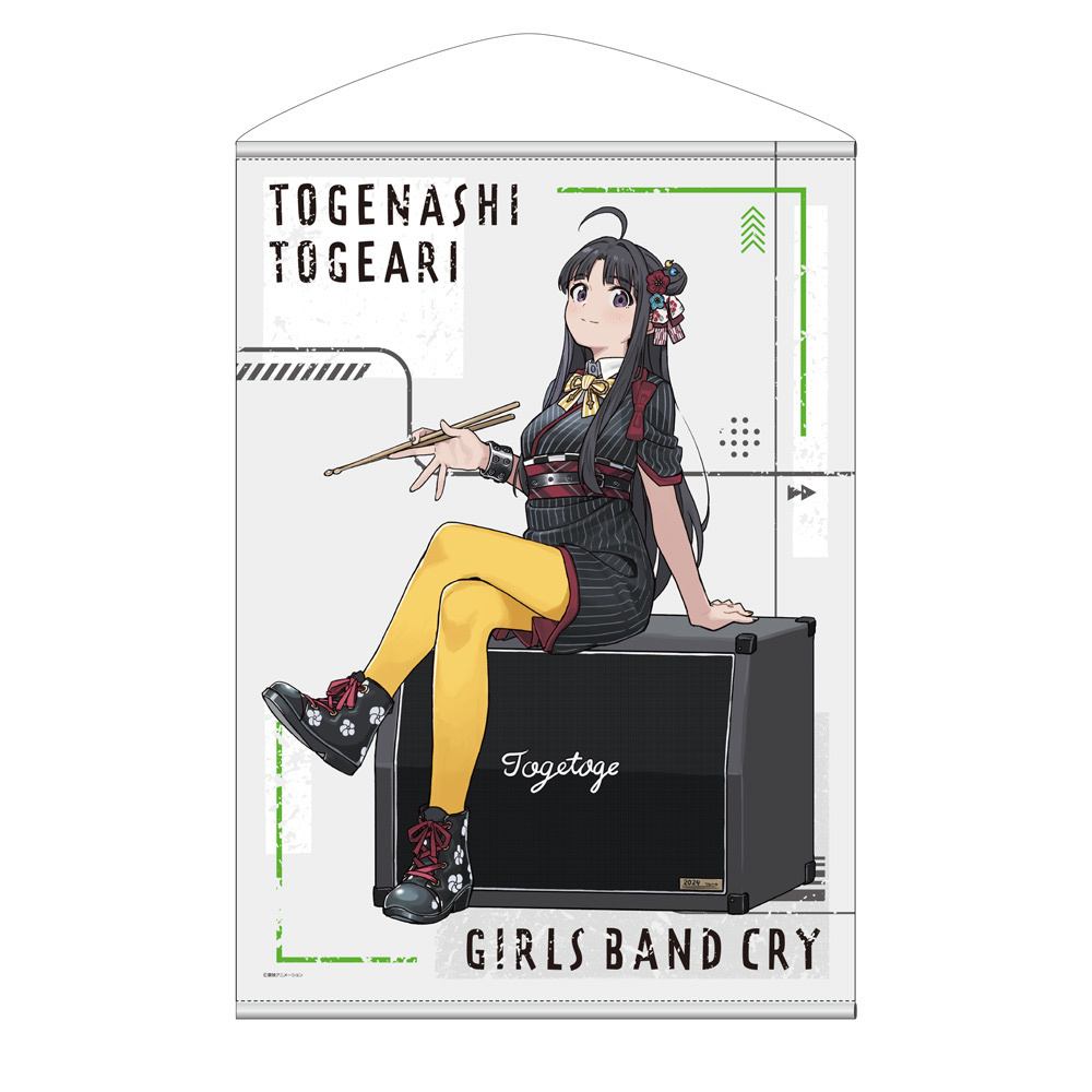 Cospa 1125 描き下ろし 安和すばる 100cmタペストリー アー写Ver. [ガールズバンドクライ]