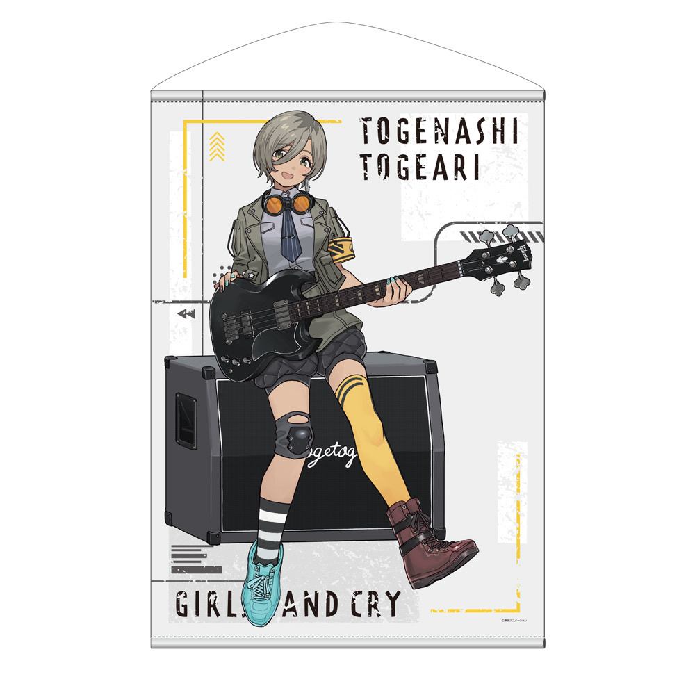 Cospa 1125 描き下ろし ルパ 100cmタペストリー アー写Ver. [ガールズバンドクライ]