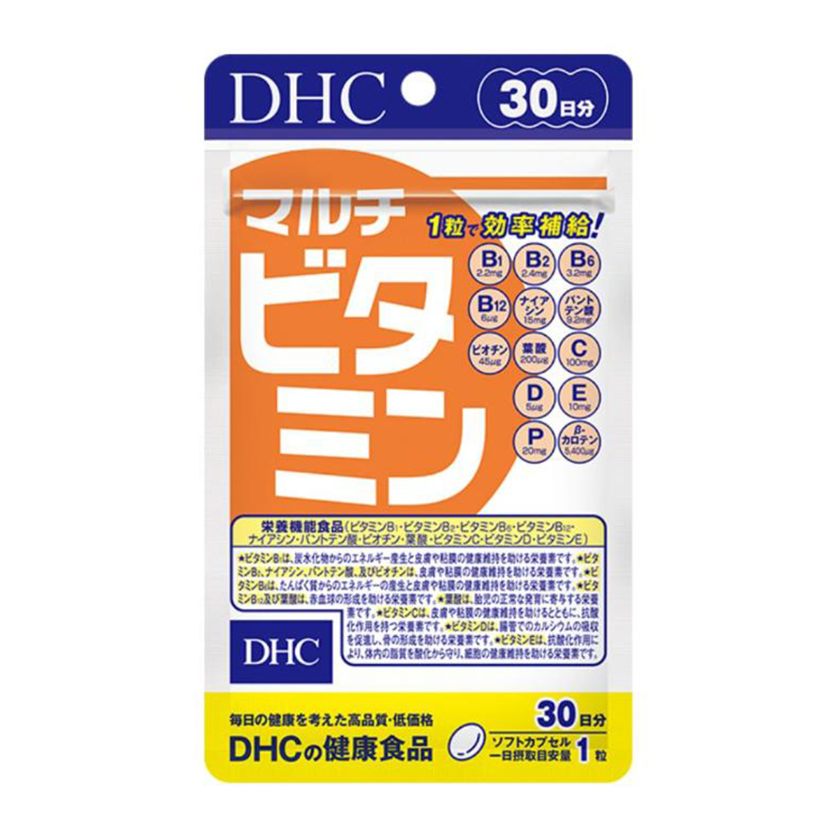 DHC 綜合多種維他命補充食品 [30粒(30日)]