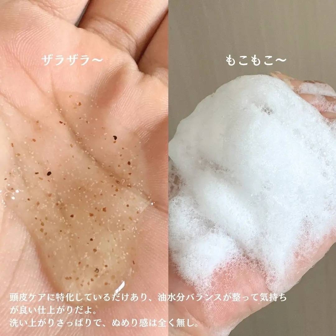 📦預購 🇰🇷Growus-海鹽控油洗髮精500ml