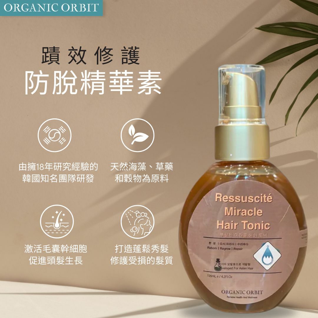 Organic Orbit - Ressuscité Miracle Hair Tonic 125ml