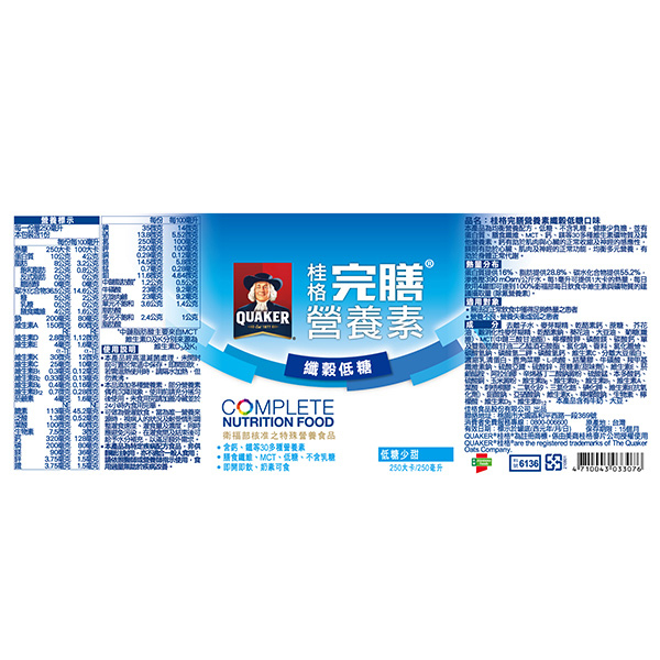 桂格完膳纖榖低糖營養素(250ml*24罐)