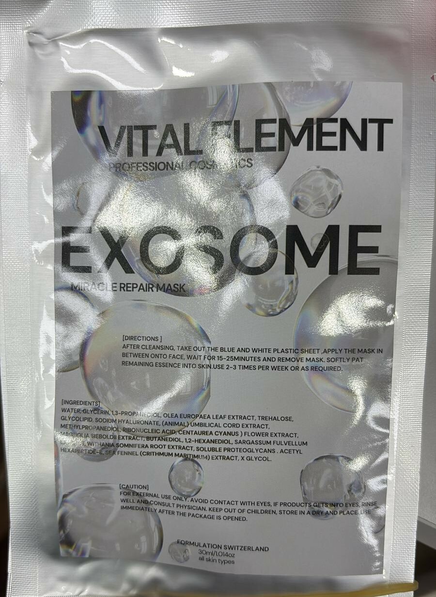 VE exosome 外秘體面膜 5pcs 送1pc