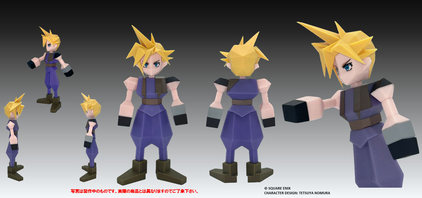 "Final Fantasy VII" Polygon Soft Vinyl Figure Cloud Strife