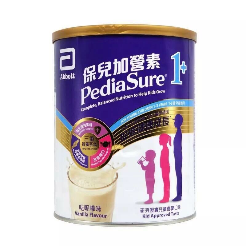 雅培保兒加營素1+ (雲呢拿味) 850 克