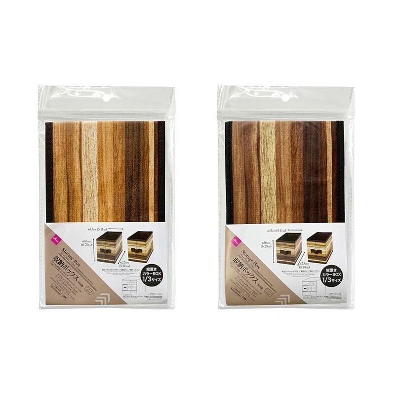 收納盒/木紋 16x13x25cm