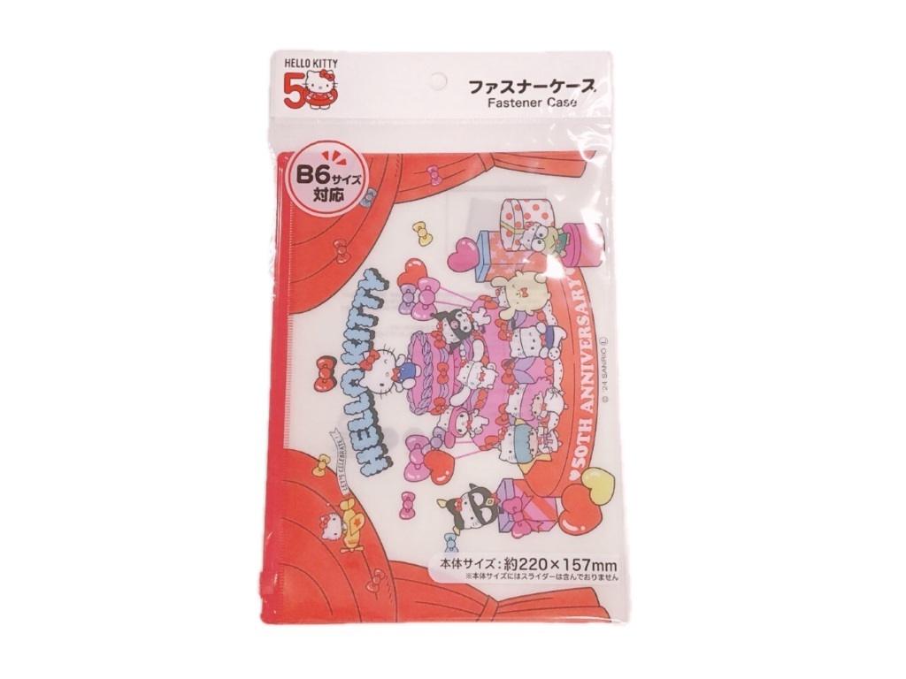 Hello Kitty 50週年 B6小物收納夾鏈袋