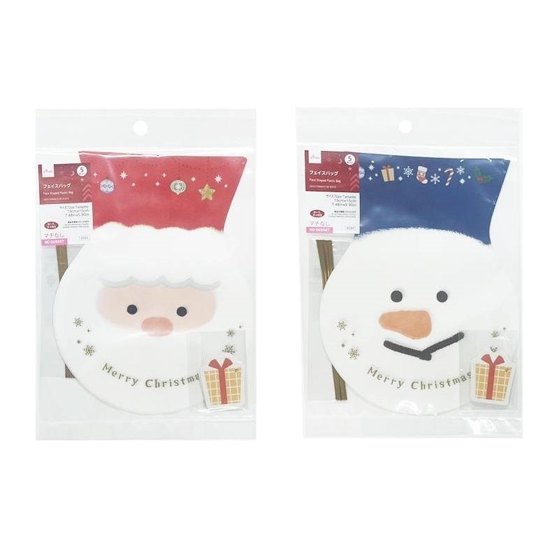 聖誕節造型食品包裝袋/19x15cm 5入