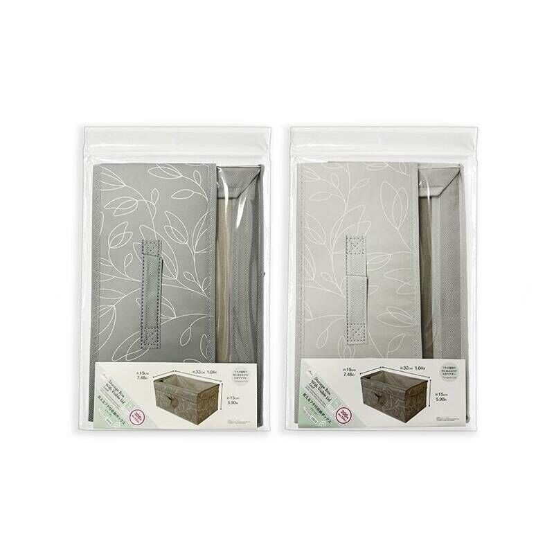 連蓋收納盒/葉子 32x15x19cm