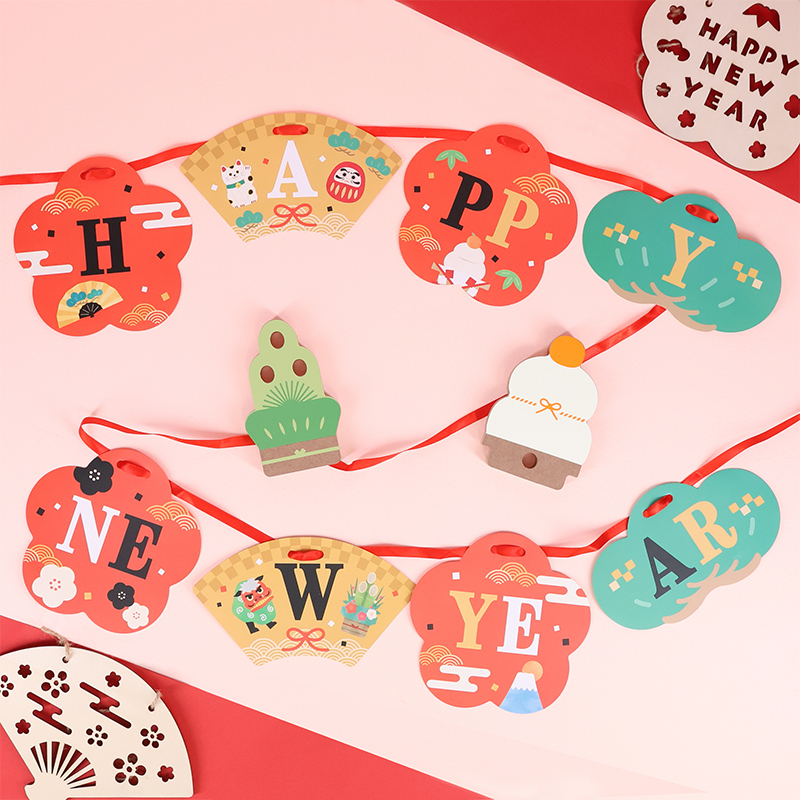 正月春節雙面掛旗/新春文字 2m