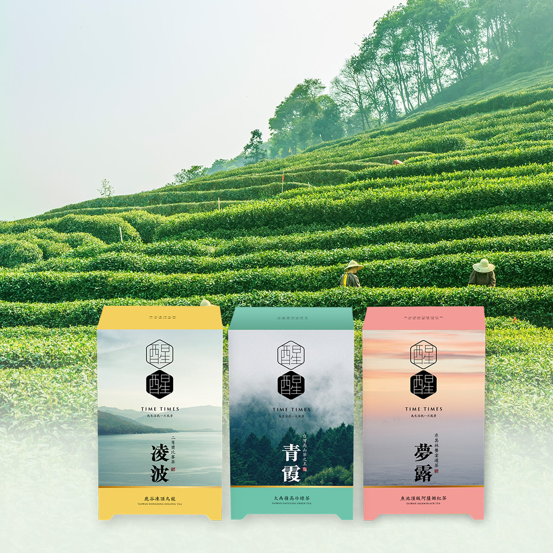 【送禮首選一組免運】頂級高山茶組-夢露紅茶 + 凌波烏龍茶+ 青霞綠茶各12入X三盒