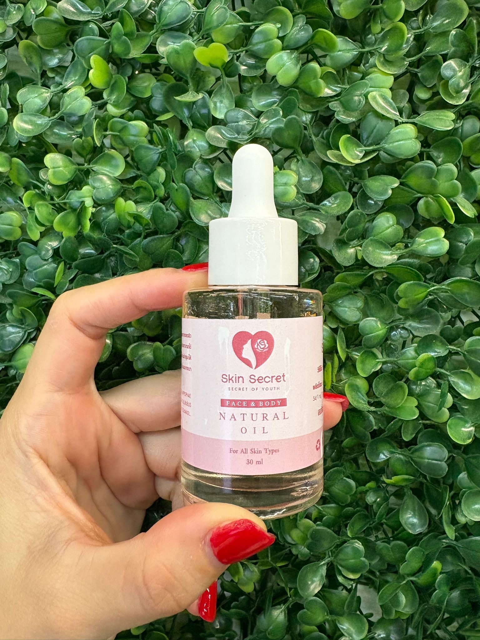 泰國  Skin Segret 唯一可以面部和身體玫瑰天然油 30ml