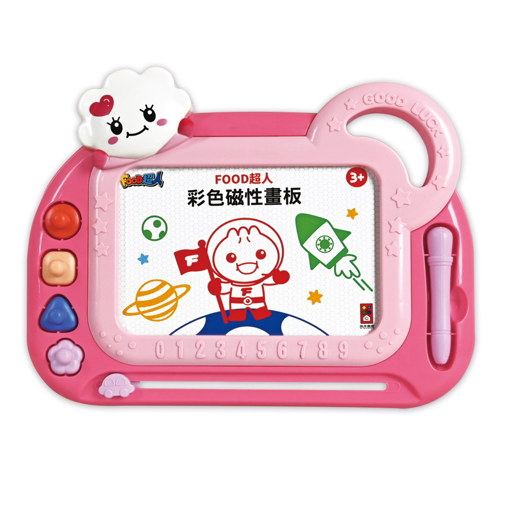 《 風車出版 》 FOOD超人彩色隨身磁性畫板(粉色)
