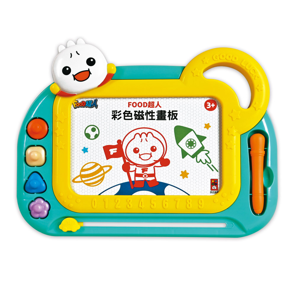 《 風車出版 》 FOOD超人彩色隨身磁性畫板(綠色)