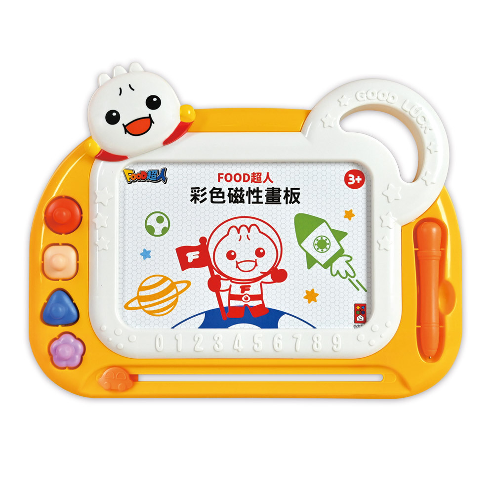 《 風車出版 》 FOOD超人彩色隨身磁性畫板(黃色)