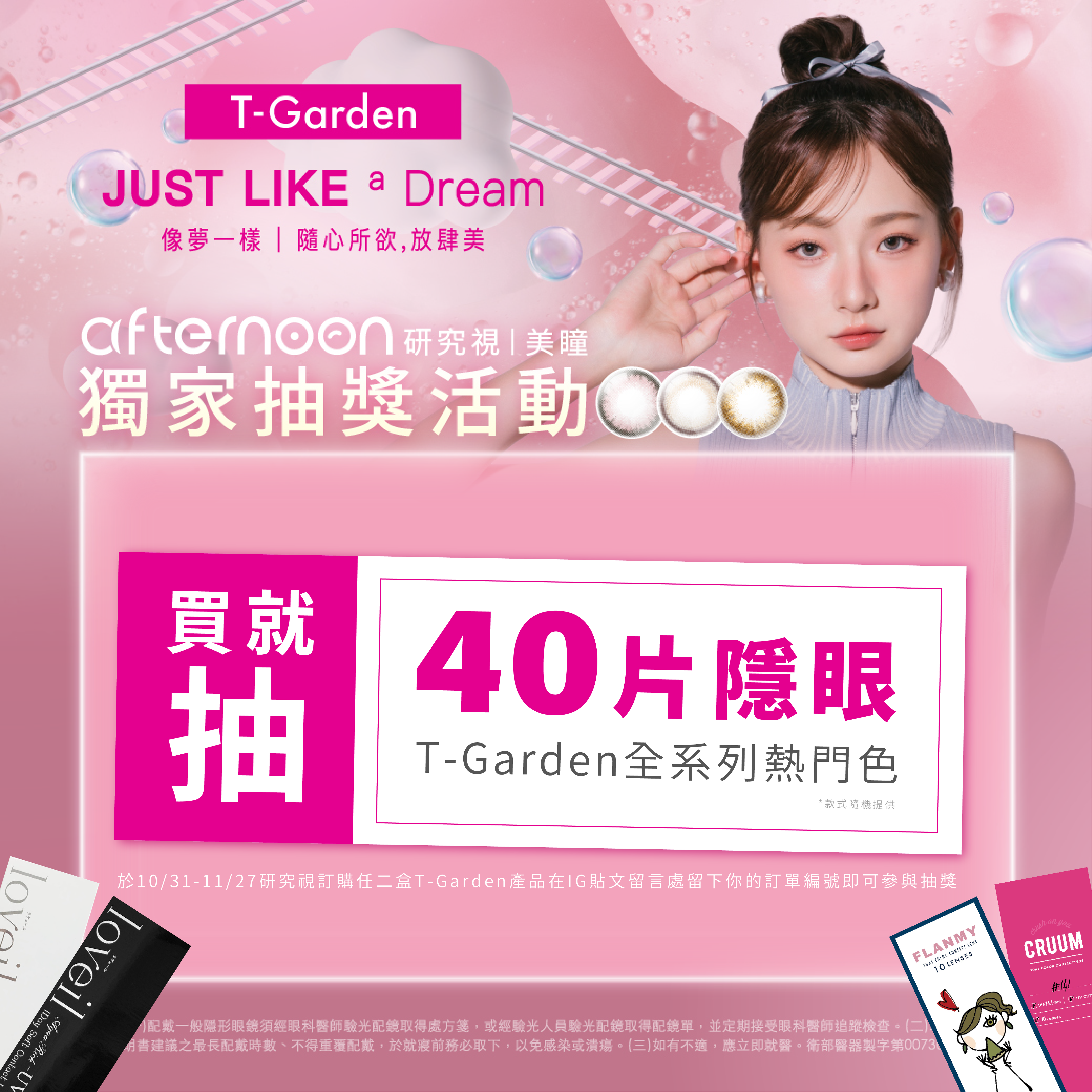 弹跳窗口中的图片