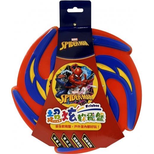 《 MARVEL 》 超炫軟飛盤 漫威蜘蛛人