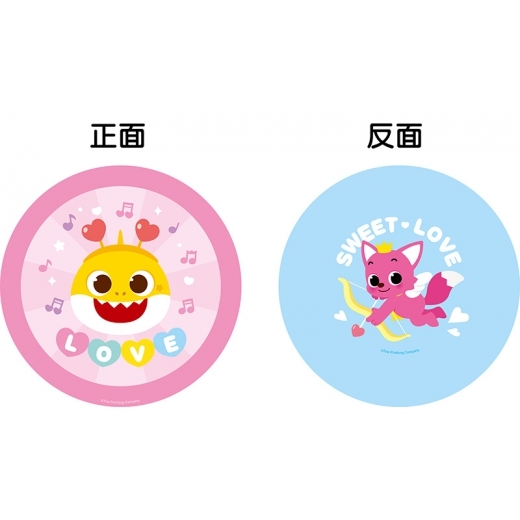 《 Pinkfong - 碰碰狐 》 碰碰狐 超Q軟飛盤